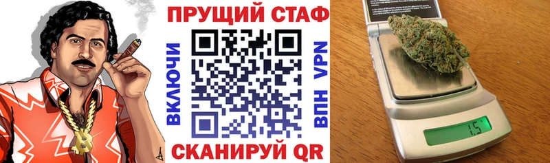 Виды наркоты Суджа Марихуана  Меф мяу мяу  Cocaine  Alpha-PVP  ГАШИШ 