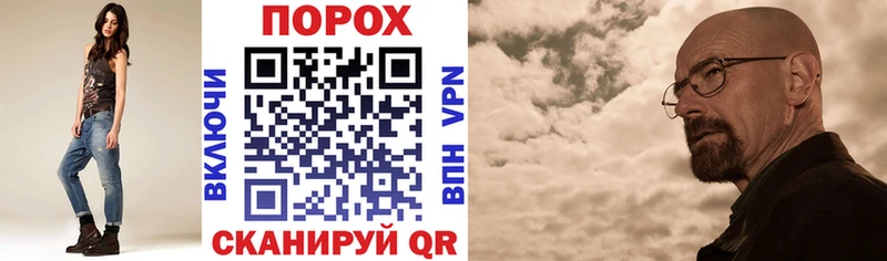купить Суджа MEGA ссылки Amphetamine Premium
