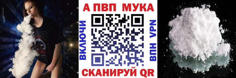 Alfa_PVP СК КРИС  Суджа 
