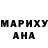 МЕТАДОН мёд W Cruz