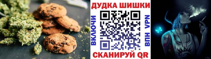 мориарти как зайти  Суджа  Cannafood марихуана 