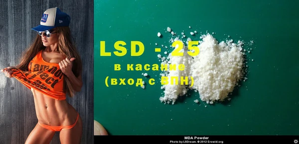 apvp Белокуриха
