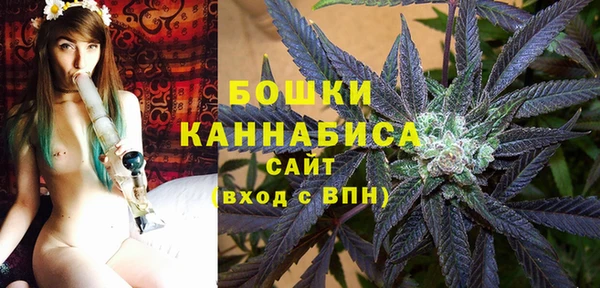 мефедрон мука Белоозёрский