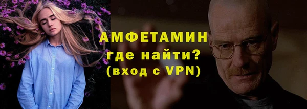 apvp Белокуриха