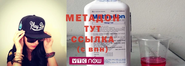 apvp Белокуриха