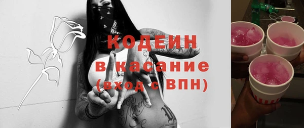 apvp Белокуриха