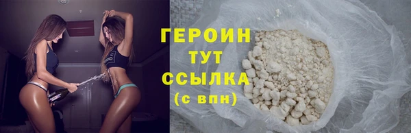 apvp Белокуриха
