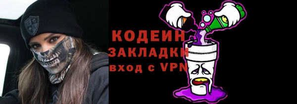 apvp Белокуриха