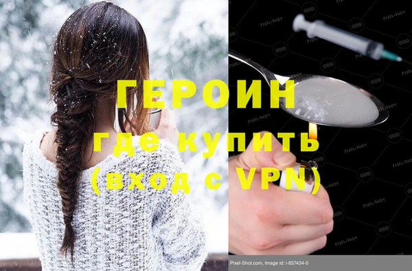 apvp Белокуриха
