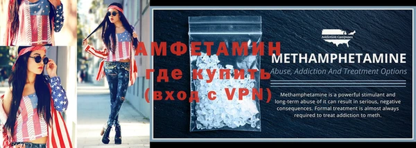 apvp Белокуриха