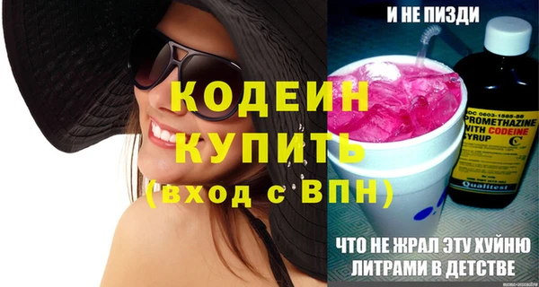apvp Белокуриха