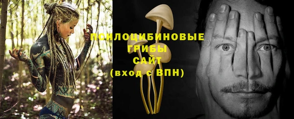 мефедрон мука Белоозёрский