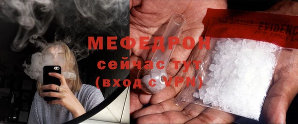 apvp Белокуриха