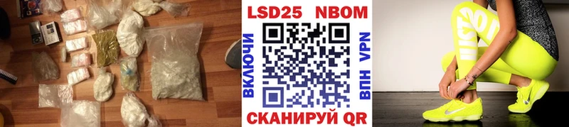 что такое наркотик  Суджа  LSD-25 экстази ecstasy 