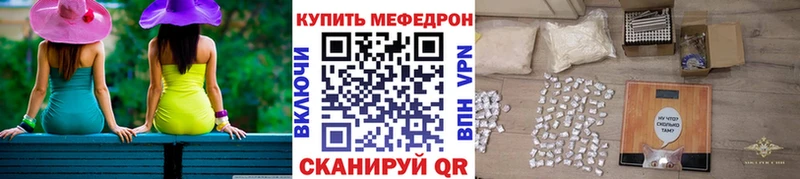 кракен сайт дарнет шоп Суджа Мефедрон мяу мяу