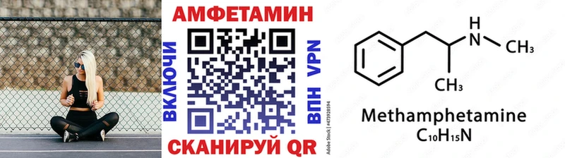 даркнет сайт  Суджа  Метамфетамин винт 