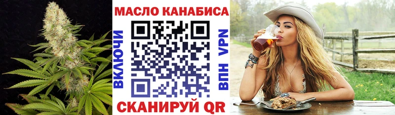 Дистиллят ТГК вейп с тгк  Суджа 