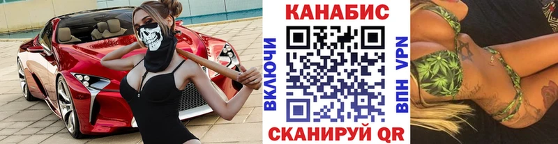 дарк нет какой сайт  Суджа  Канабис планчик  ОМГ ОМГ вход 